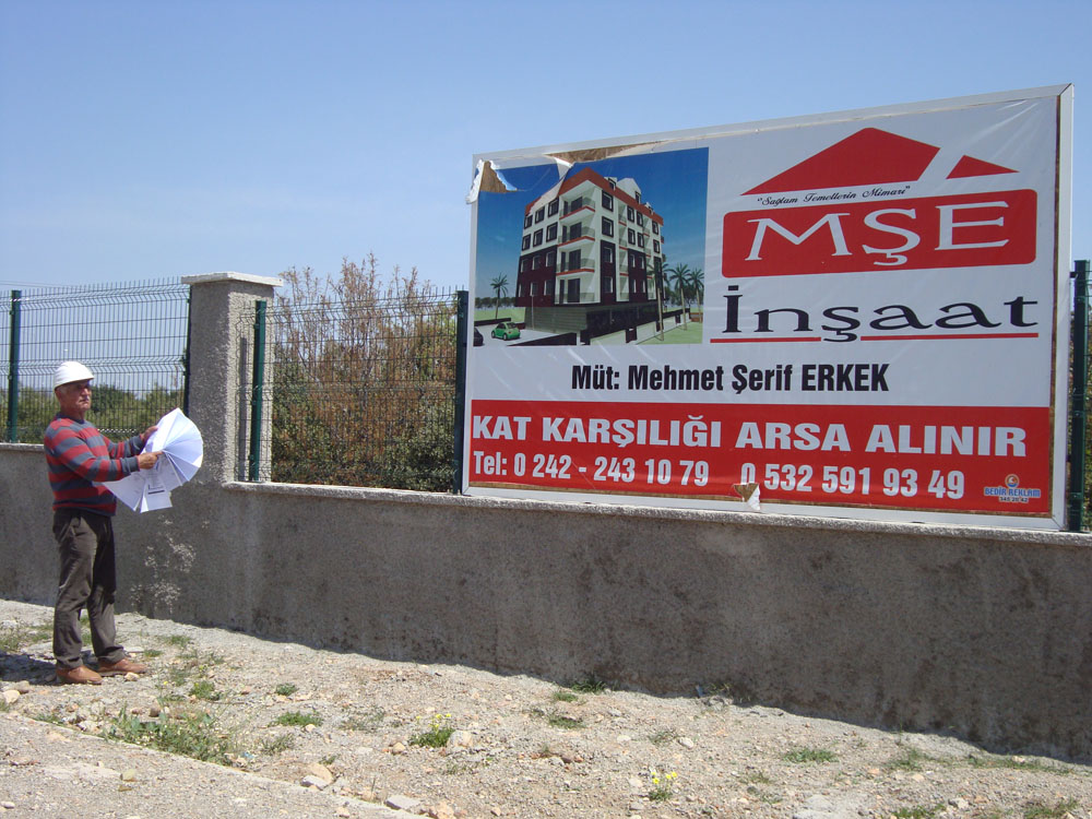 Zeytinlik  Projemiz proje görseli